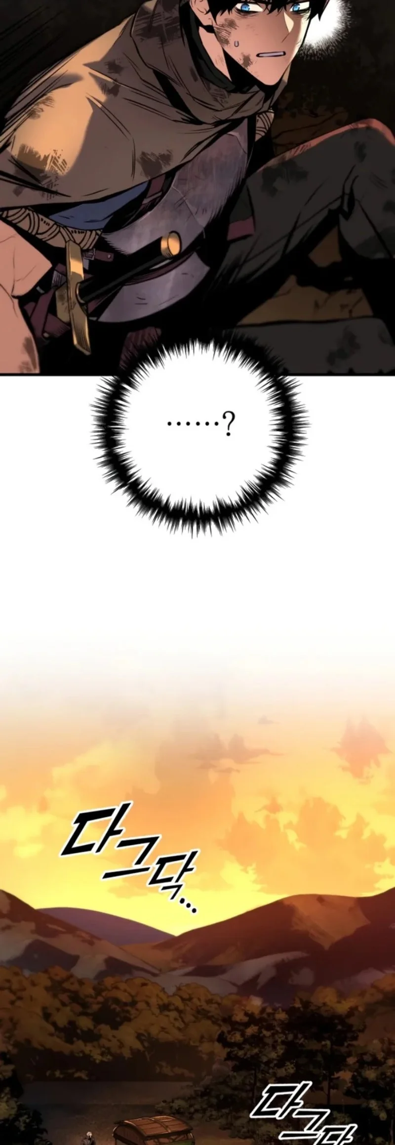 The Wandering Knight's Survival Manual Chapter 11 Fix Gambar 9